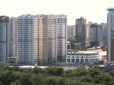 Mais Hotéis em Fortaleza
